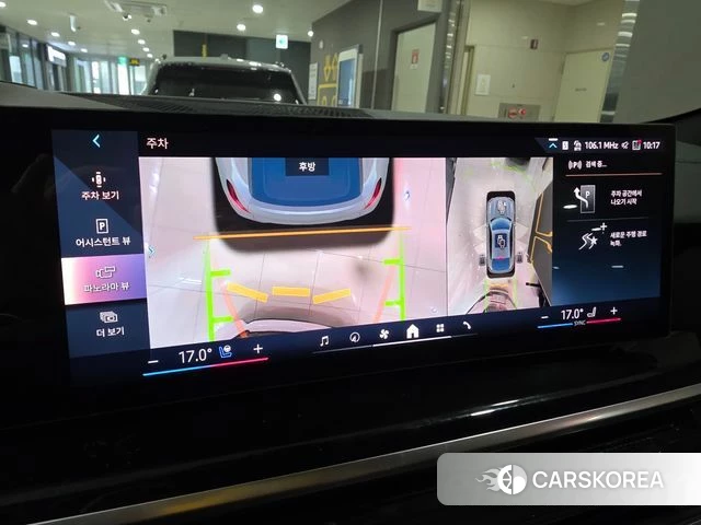 BMW X6 (G06) 2025 Серебристо-серый из Кореи, фото 6