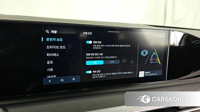 Hyundai Grandeur (GN7) 2024 Черный из Кореи, фото 6