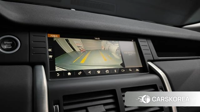 Land Rover Discovery Sports 2018 Серый из Кореи, фото 6