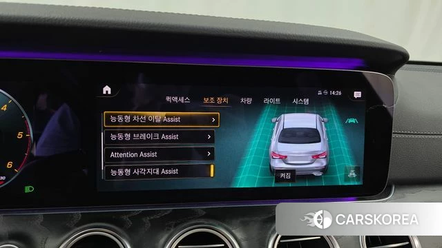 Mercedes-Benz E-Class W213 2020 Белый из Кореи, фото 6