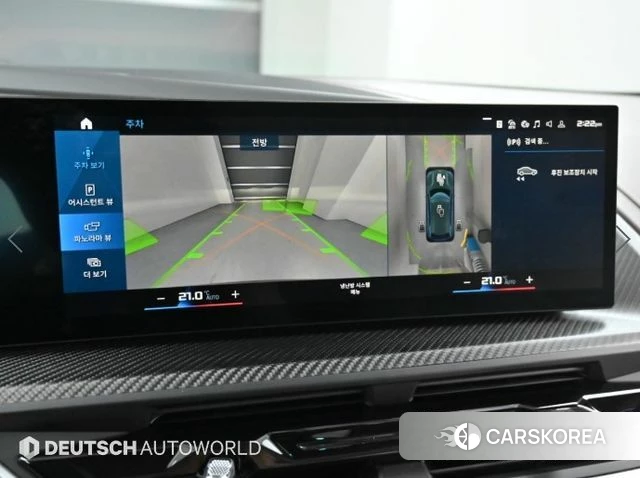 BMW XM (G09) 2023 Зеленый из Кореи, фото 6