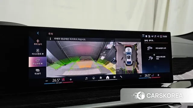 BMW X6 (G06) 2024 Белый из Кореи, фото 6