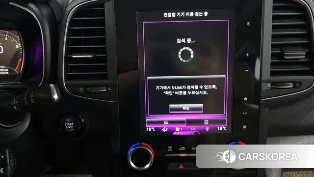 Renault Korea (Samsung) The New QM6 2021 Серый из Кореи, фото 6