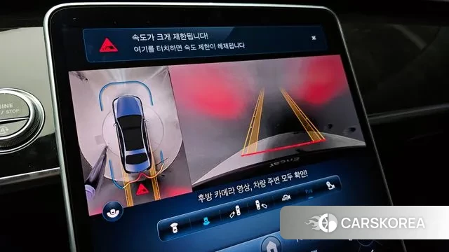 Mercedes-Benz S-Class W223 2021 Черный из Кореи, фото 6