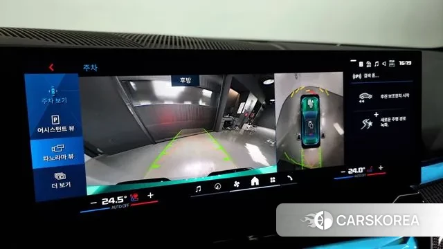 BMW M5 (G90) id 3080100 из Кореи 6