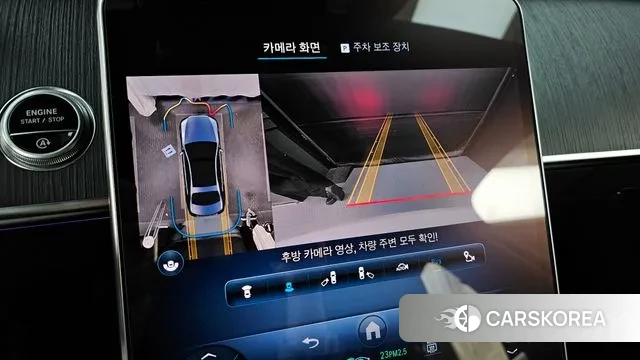 Mercedes-Benz S-Class W223 id 3478539 из Кореи 6