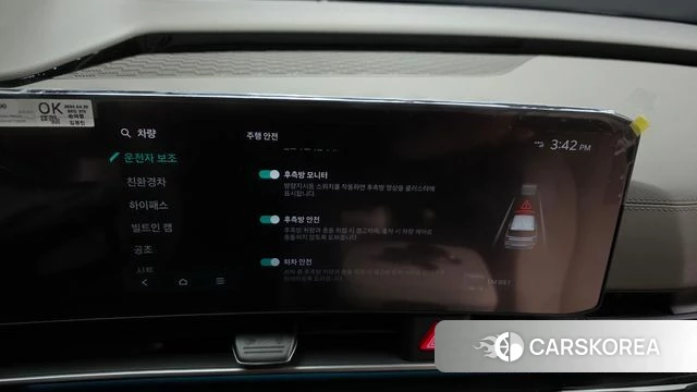 Kia The New Carnival 4th Generation 2024 Белый из Кореи, фото 6