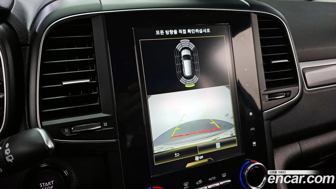 Renault Korea (Samsung) The New QM6 2020 Серый из Кореи, фото 6