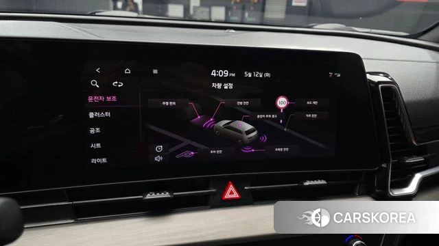 Kia Sportage 5th Generation 2022 Белый из Кореи, фото 6