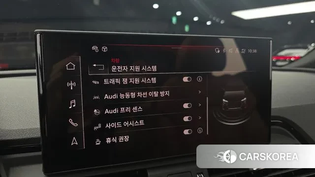 Audi Q5 (FY) id 3174294 из Кореи 6