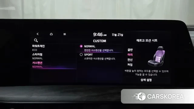 Kia K8 Hybrid 2021 Синий из Кореи, фото 6