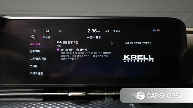 Kia Carnival 4th generation 2022 Черный из Кореи, фото 6