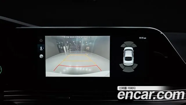 Hyundai The New Grandeur IG 2022 Белый из Кореи, фото 6