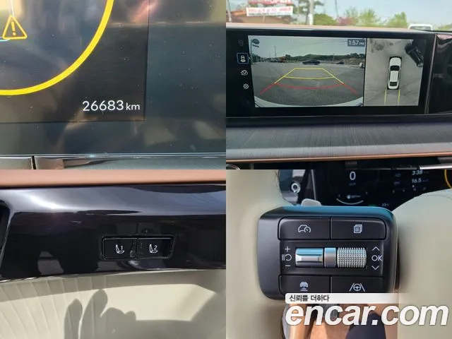 Hyundai Grandeur Hybrid (GN7) id 2719005 из Кореи 6