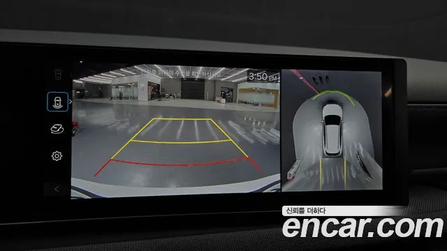 Hyundai The New Tucson (NX4) id 2714355 из Кореи 6