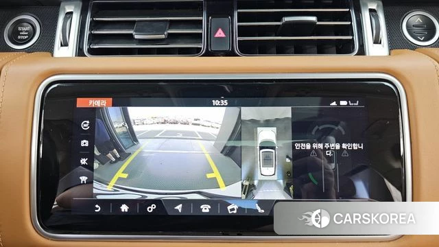 Land Rover Range Rover 4th Generation 2020 Белый из Кореи, фото 6