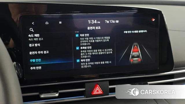 Hyundai The New Avante (CN7) 2025 Серый из Кореи, фото 6