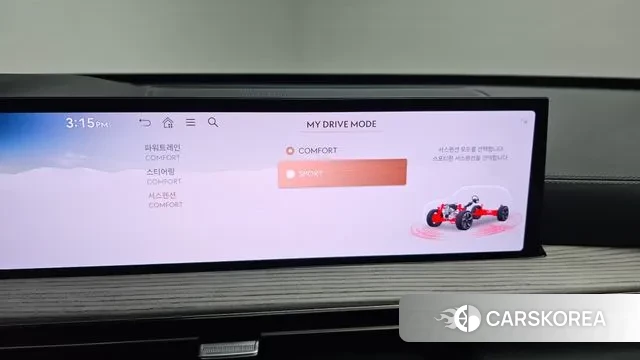 Genesis GV80 2023 Белый из Кореи, фото 6