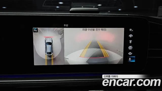 Mercedes-Benz GLE-Class W167 id 2695205 из Кореи 6