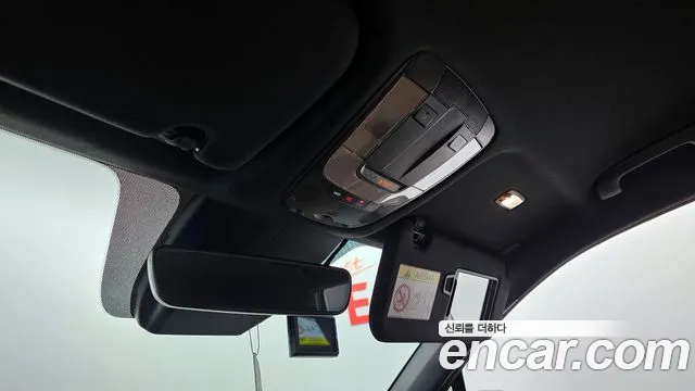 Kia Sorento 4th Generation 2020 Серый из Кореи, фото 6