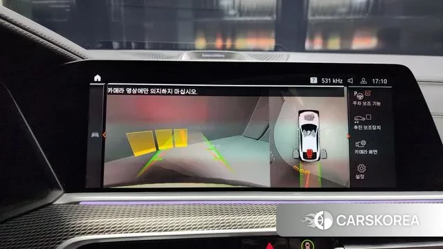 BMW X6 (G06) 2021 Белый из Кореи, фото 6