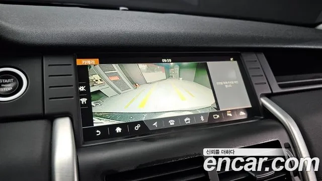 Land Rover Discovery Sports 2018 Черный из Кореи, фото 6