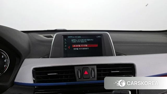 BMW X1 (F48) 2019 Белый из Кореи, фото 6