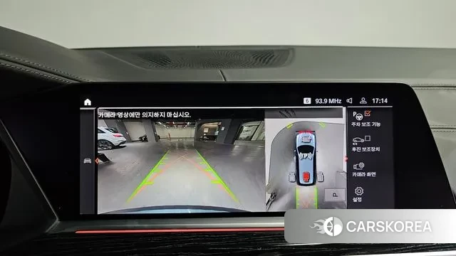 BMW X7 (G07) 2020 Серый из Кореи, фото 6