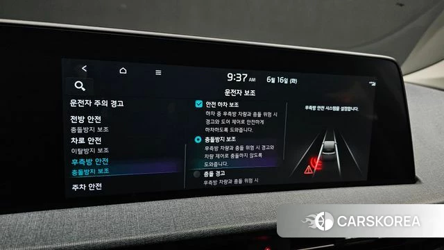 Kia EV6 2022 Серый из Кореи, фото 6