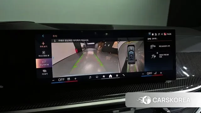 BMW X7 (G07) 2024 Серебристо-серый из Кореи, фото 6