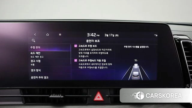 Kia Sportage 5th Generation 2021 Белый из Кореи, фото 6