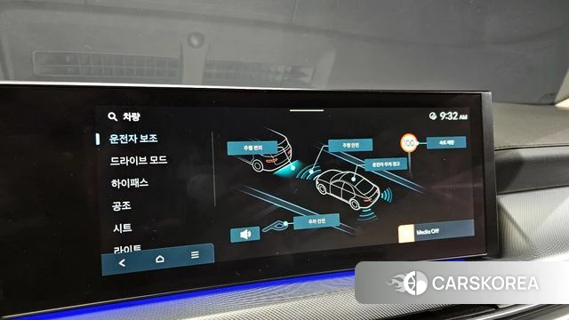 Hyundai Sonata D Edge (DN8) 2023 Черный из Кореи, фото 6