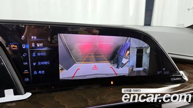 Cadillac Escalade 5th Generation id 2878492 из Кореи 6