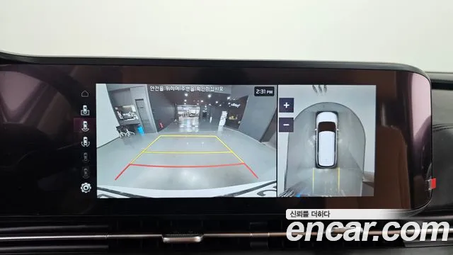 Kia Carnival 4th generation id 2715461 из Кореи 6