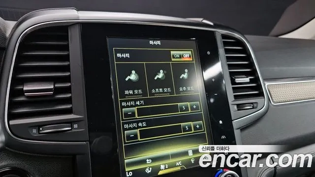Renault Korea (Samsung) The New QM6 2020 Черный из Кореи, фото 6