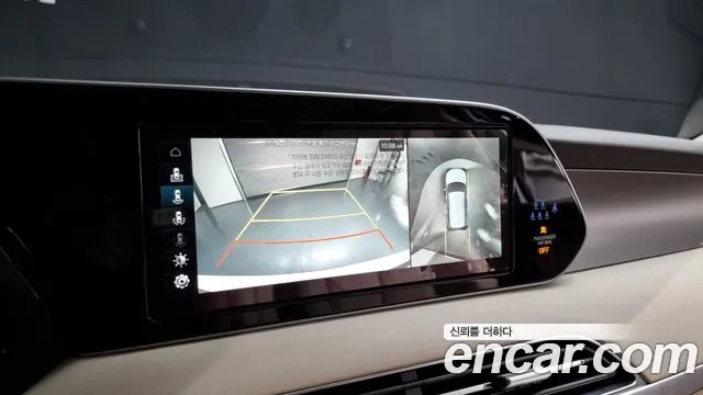 Hyundai Palisade 2022 Белый из Кореи, фото 6