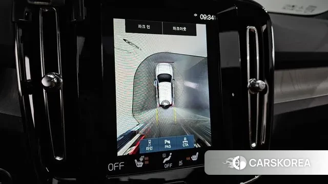 Volvo XC40 2021 Белый из Кореи, фото 6