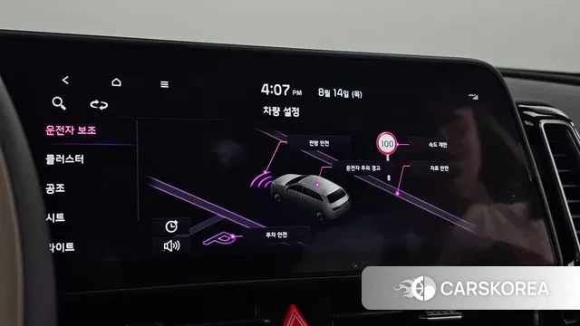 Kia Sportage 5th Generation 2024 Синий из Кореи, фото 6