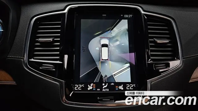 Volvo XC90 second Generation id 2880839 из Кореи 6