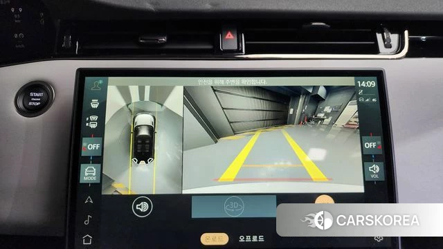 Land Rover Range Rover Evoque 2nd Generation 2024 Белый из Кореи, фото 6