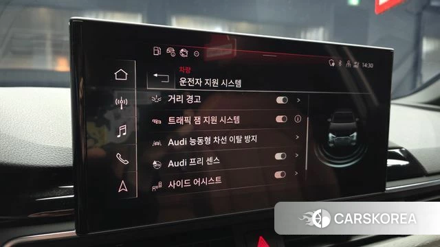 Audi A4 (B9) 2023 Белый из Кореи, фото 6