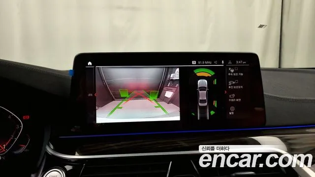 BMW 5 Series (G30) 2020 Белый из Кореи, фото 6