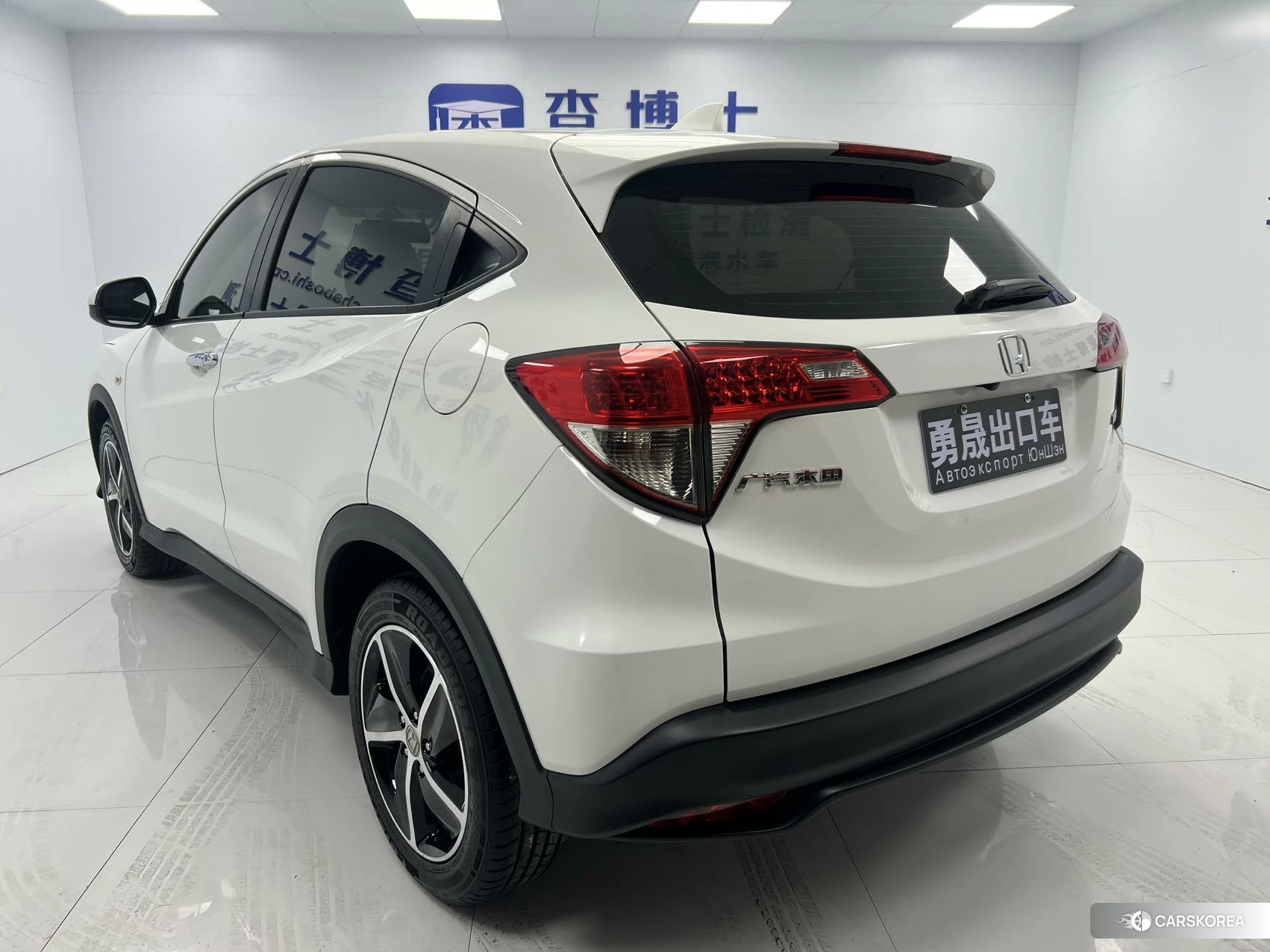 Honda Vezel 2022 Белый из Китая, фото 6