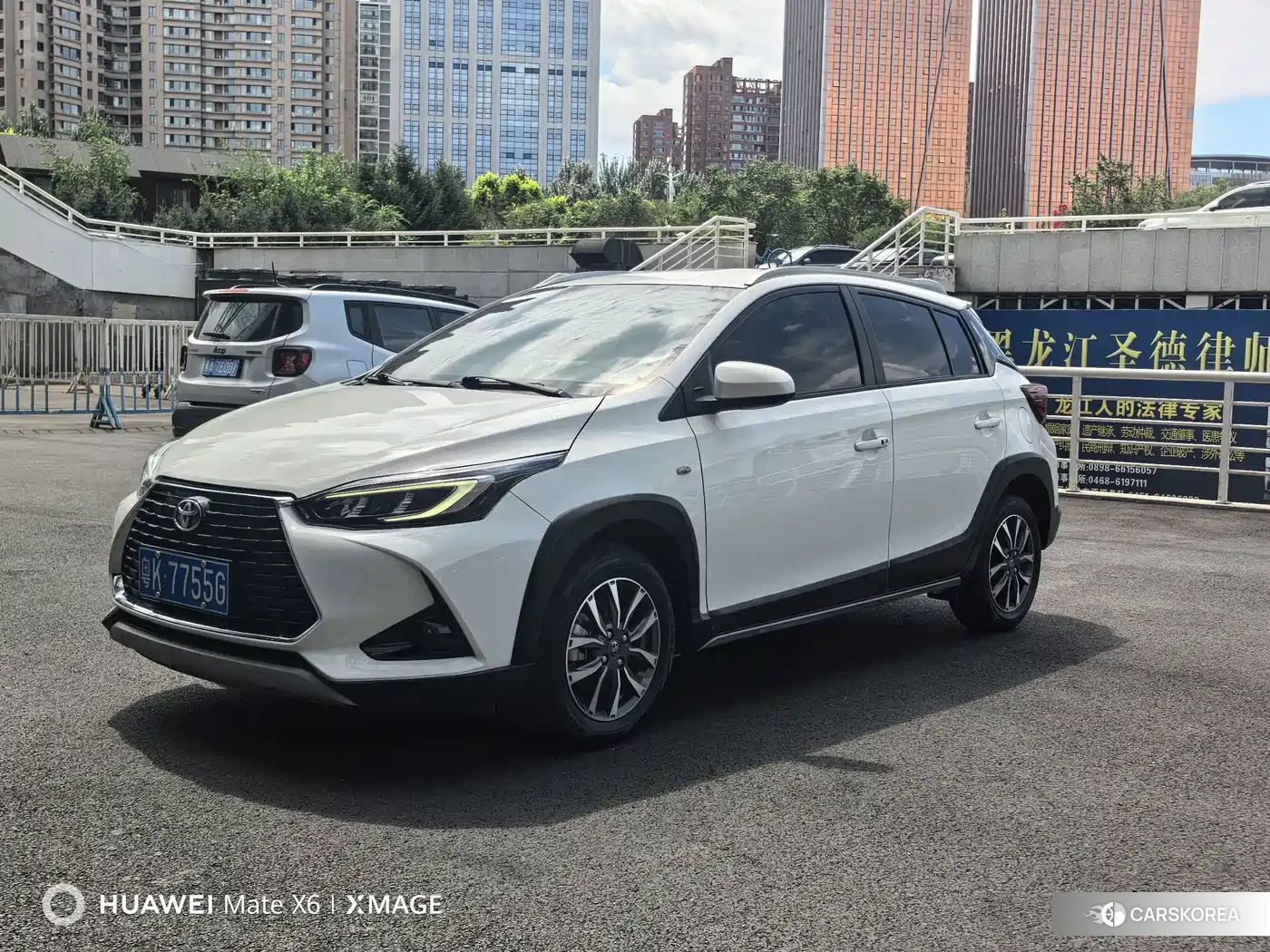 Toyota Yaris L id 4686079 из Китая 7