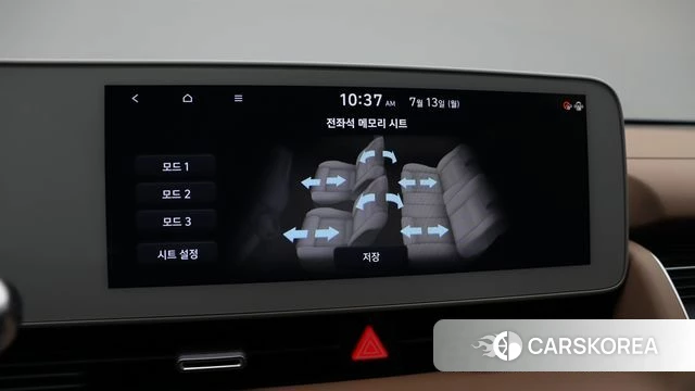 Hyundai Ionic 5 2022 Белый из Кореи, фото 6