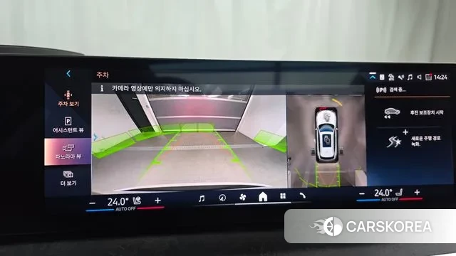 BMW X5 (G05) 2023 Белый из Кореи, фото 6