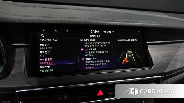 Kia K7 Premier Hybrid 2021 Черный из Кореи, фото 6