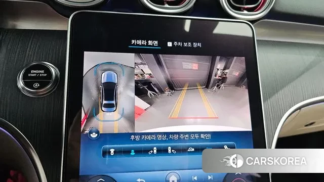 Mercedes-Benz C-Class W206 2023 Белый из Кореи, фото 6