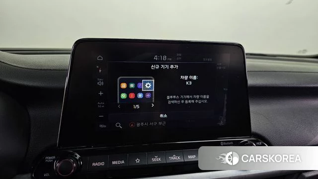 Kia Come New K3 2019 Белый из Кореи, фото 6