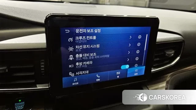 Ford Explorer 6th Generation 2019 Белый из Кореи, фото 6